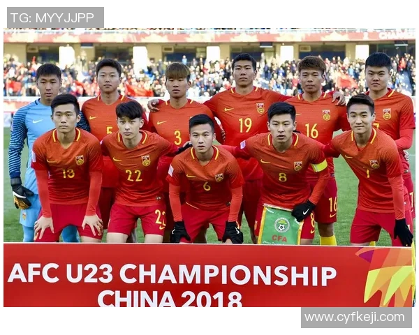 U23中国队对阵卡塔尔精彩比赛录像高清回放分享