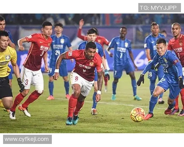 足协杯激战广州恒大与广州富力精彩对决比分揭晓